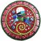 Christmas Mosaic Wreaths, Mirrors &amp; Table Centrepiece Plates / <span itemprop="startDate" content="2022-12-03T00:00:00Z">Sat 03 Dec 2022</span>