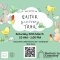 Easter Discovery Trail / <span itemprop="startDate" content="2024-03-30T00:00:00Z">Sat 30 Mar 2024</span>