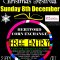 Folkstock Christmas Indoor Festival at Hertford Corn Exchange / <span itemprop="startDate" content="2013-12-08T00:00:00Z">Sun 08 Dec 2013</span>