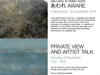 Space2 - Ella Carty and Hideki Arichi Exhibition - Aware
