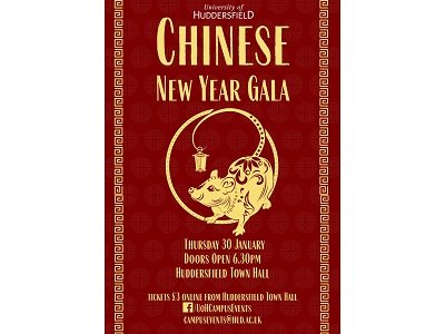 Chinese New Year Gala