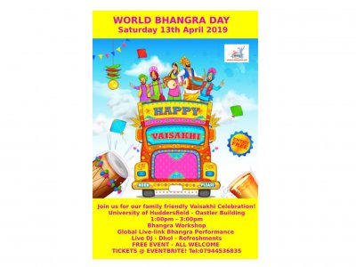 World Bhangra Day 2019