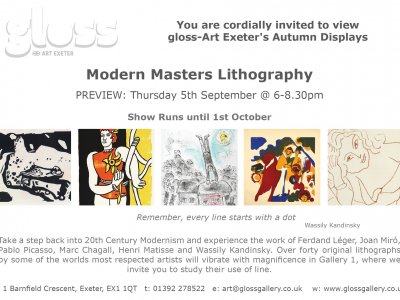 Autumn Displays - Private View