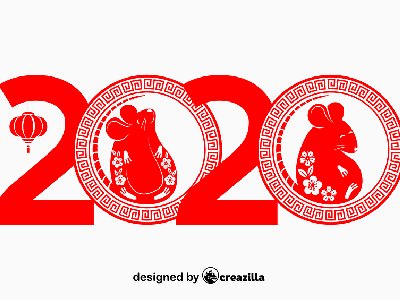 Chinese New Year Celebration