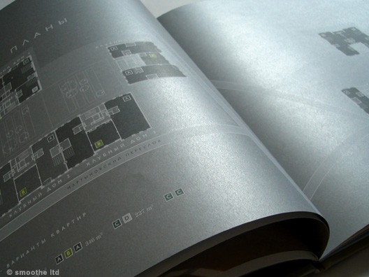 Book & Brochure Design
