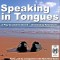 Praise for Shiphay&apos;s &apos;Speaking in Tongues&apos; / <span itemprop="startDate" content="2011-03-28T00:00:00Z">Mon 28 Mar 2011</span>