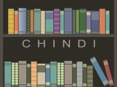 From Inspiration to Publication