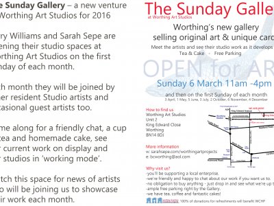 The Sunday Gallery